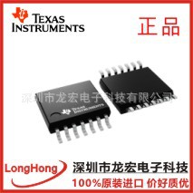 TPS2330IPW 使能端低电平有效的 3V 至 13V 热插拔控制器