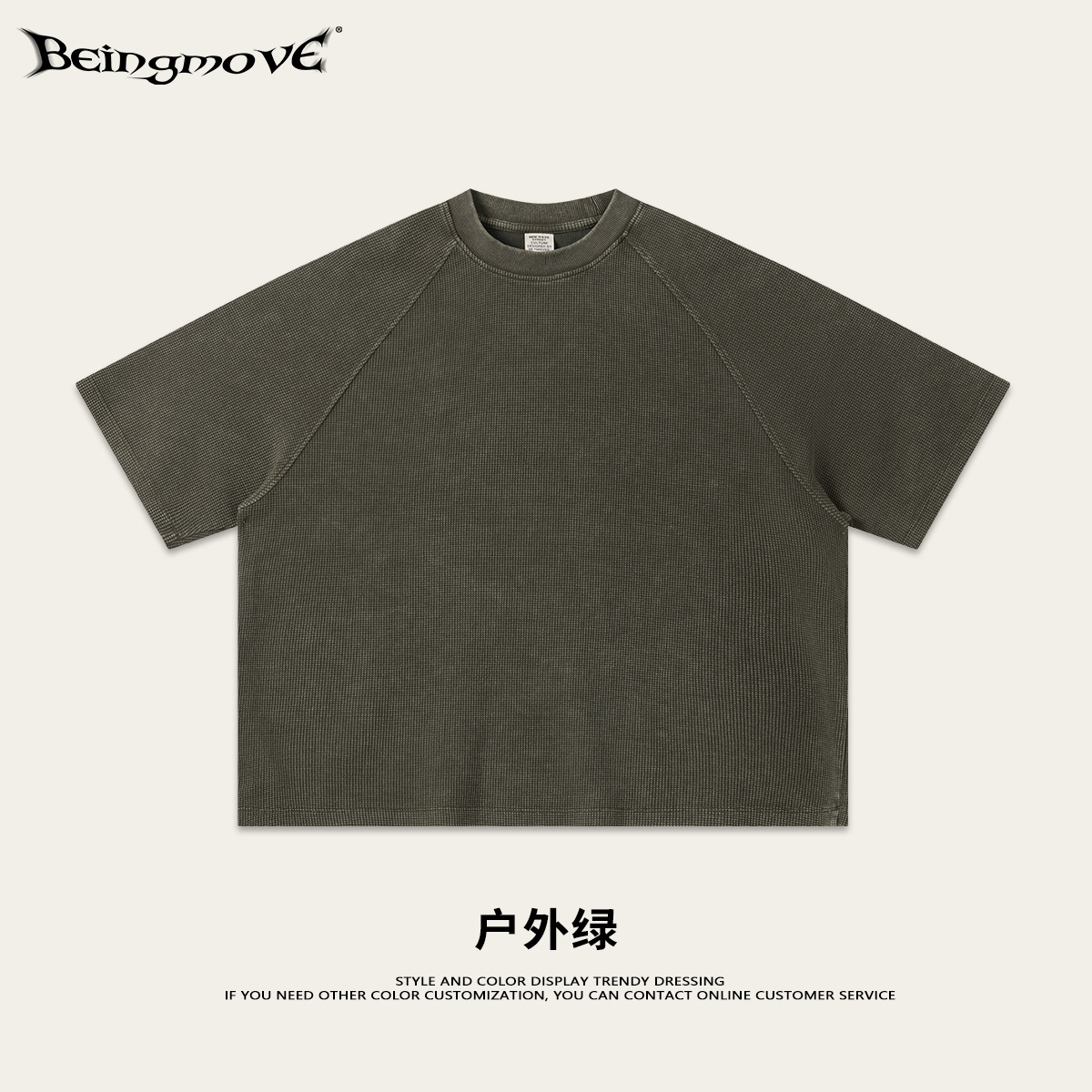 Calle secada| Primavera y verano ropa de hombre estilo americano retro calle viejo waffle manga corta suelta camiseta transpirable para hombre