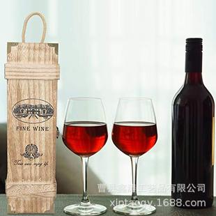 Vintage single red wine box creative flip wine box wooden square paulownia gift box factory direct sales
