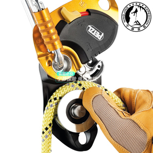✅ Petzl Pro Traxion P51 P53 Climbing Rescue One-Way Braking Pulley Is Now Available