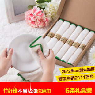 ϴ�벼���w�S�N��Ĩ����ˮ��ë�p�ӼӺ���մ��ϴ�����