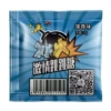 Jiayue Jumping Mint (1 bag)