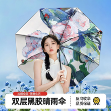 �p���p�����Ů�宋���L�LС�ɱ�y��ꖂ�����ȫ�ڹ���������