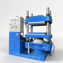 200t650x650mm��ʽ֪��Һ���C ���z�s���ቺ�C �S��ֱ�� �F؛���l