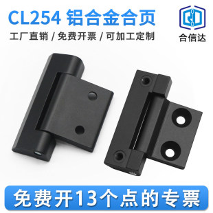 CL254�X�Ͻ��Ͳ��q����C�����T��������͹��I�O��߾����o���q