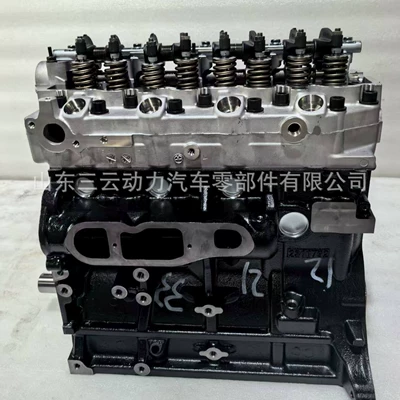 4D56 Mitsubishi 2.5L Diesel Engine assembly