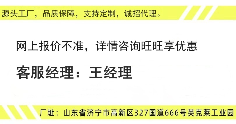 O1CN01tTwfaQ2DuunUvE9V2_!!2102