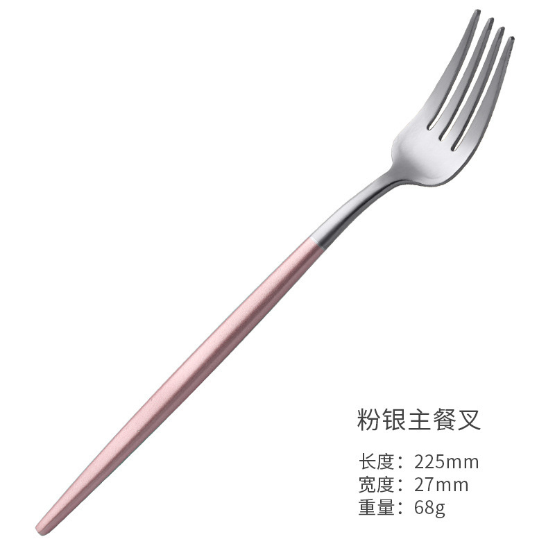 Traje de vajilla de acero inoxidable portugués transfronterizo cuatro piezas principales celebridad de Internet vajilla occidental pintura para hornear cuchara de café cuchillo de carne y tenedor