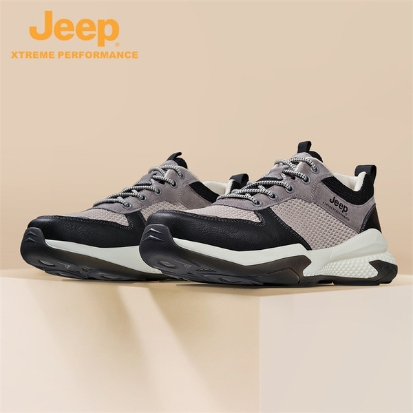 Mesh trend universal sneakers