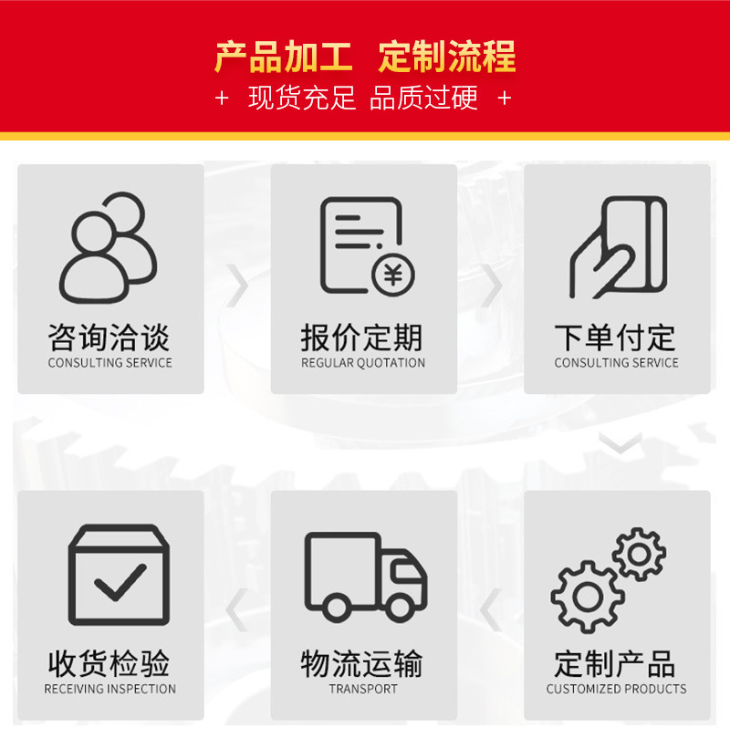 详情页_05.jpg
