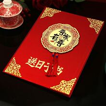 ��ʽ�Y�������ӕ���Ƹ���Ї��L�C��ߙn���Ի���֌�������Ո��