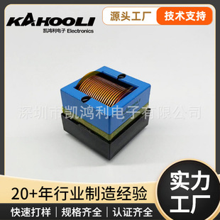 ����EQ4128�F��늸б�ƽ�������늸о�Ȧ�����ܱ��~��60A 70A80A