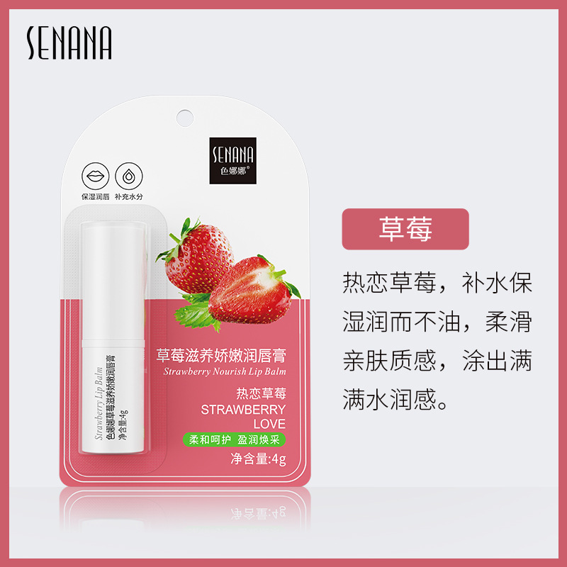 Sennana Lip Balm Humectante Anti-Grietas Lip Balm Lip Lip Balm Lip Balm Vaseline
