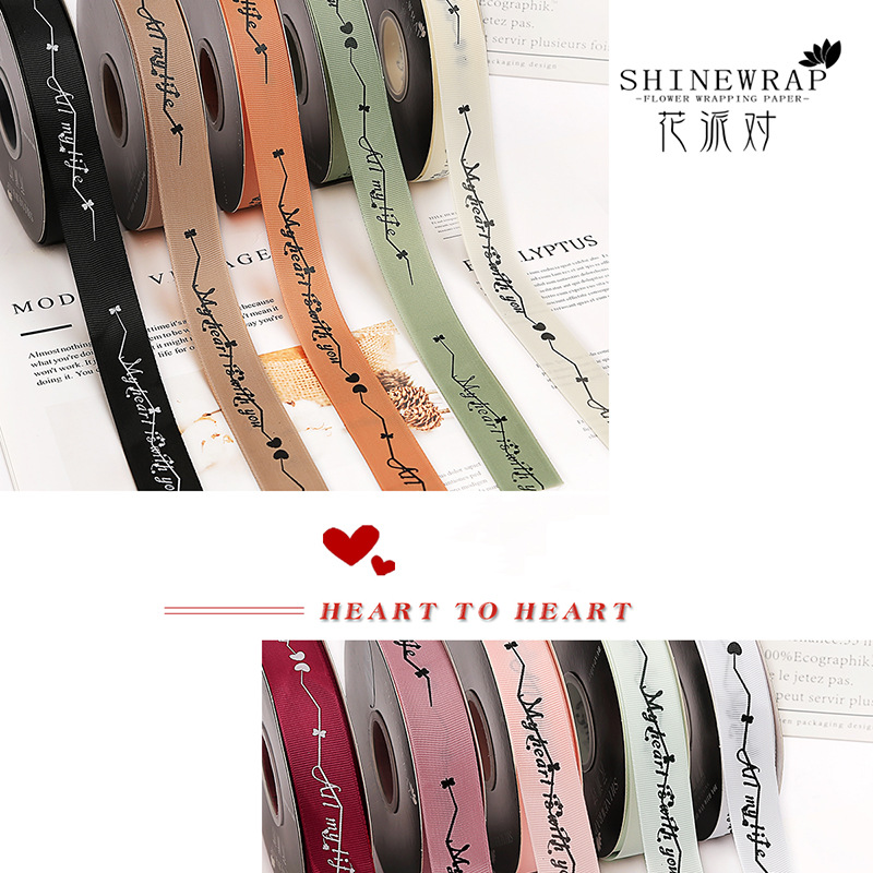 Flor fiesta fábrica de impresión al por mayor amor flor empaque cinta DIY regalo de cumpleaños embalaje cinta cinta