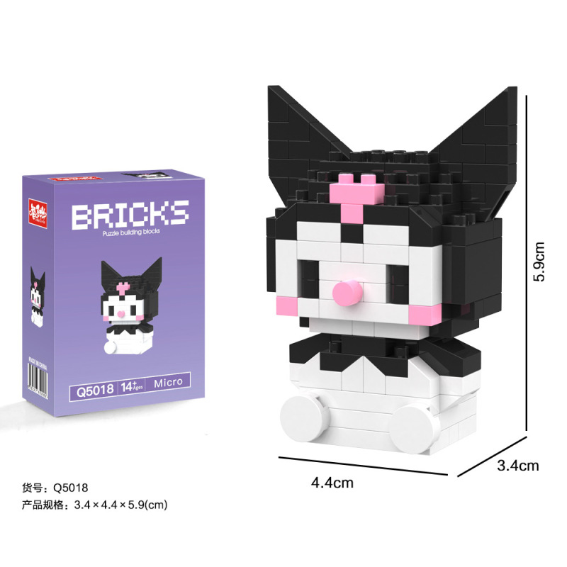 インターネット有名人の人気ビルディングブロックブラインドボックス漫画人形レゴビルディングブロックと互換性のあるパズル組み立ておもちゃ卸売|undefined