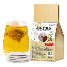 茯苓意湿茶袋装抖音快手同款代发红豆薏米茶芡实茯苓茶独立小包装