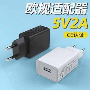 �WҎ5V2A������p��USB����^CE�J�C�֙C�Դ�m����ROHS�J�C���l