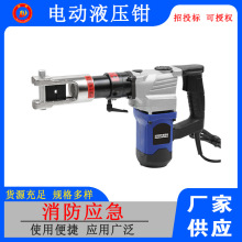 EK12042���ʽҺ���Q�~�X���|���әC늄�Һ���Q