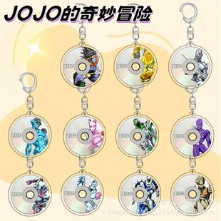 JOJO������ð�U���������耳׿ۄ����Α���߅������朒������