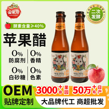 ���Դ���ð����l���ͽ����O�����������260ML*5�O��֭�Ʒ���l