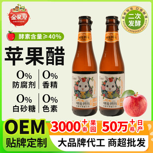 ���Դ���ð����l���ͽ����O�����������260ML*5�O��֭�Ʒ���l