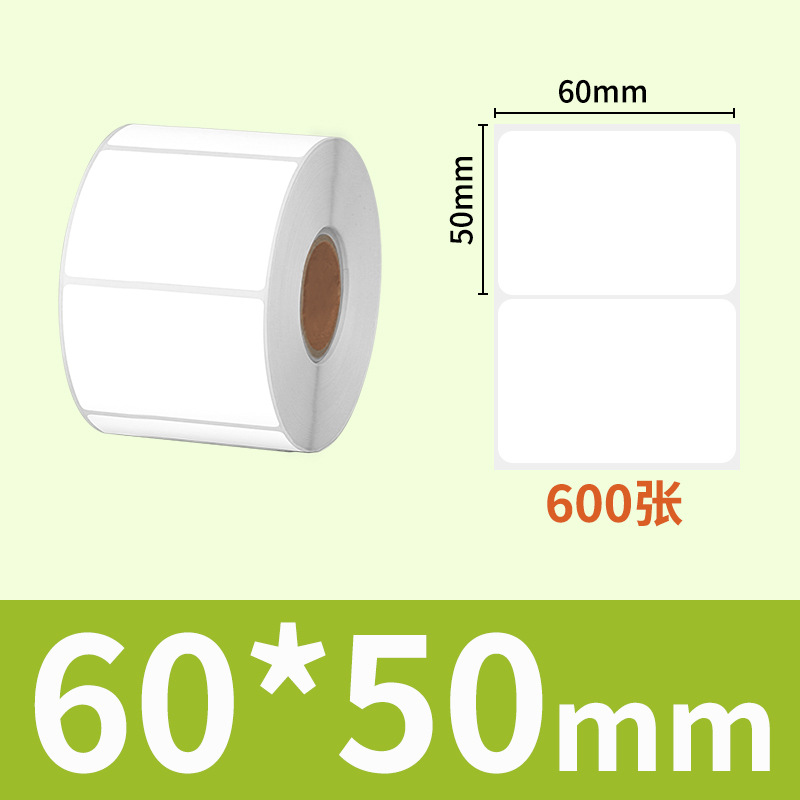 Sakura personalizada tres papel sensible al calor expreso cara de etiqueta adhesiva de corona única personalizada extraíble papel de etiqueta sensible al calor