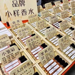 ��ˮС��10ml���b�־����㵭��o�˅^ҹ�Д[�ؔ��Ʒ�����õ���ˮ