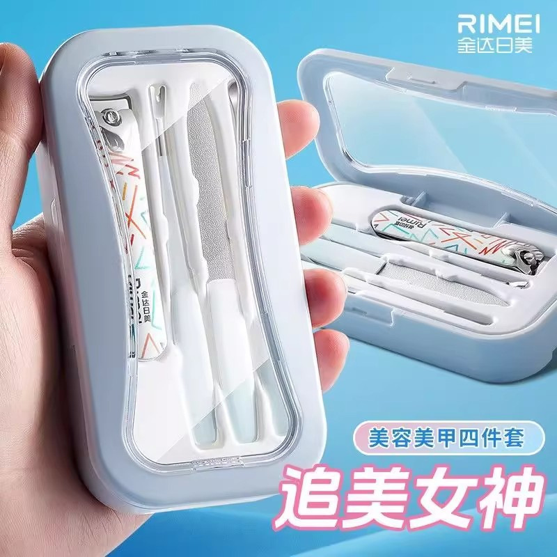 Empuje archivos de uñas portátiles, pinzas de uñas caseras, cuchillo de uñas de piel muerta, conjunto de cortadores de uñas, tijeras de uñas en stock, Jin Da Rimei