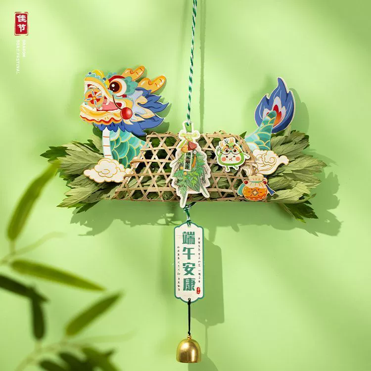 Подвеска на фестиваль драконьих лодок, букет полыни, дверной подвесной декор, атмосферное украшение, ручная работа, DIY материалы, мешочек, саше, декор для сцены