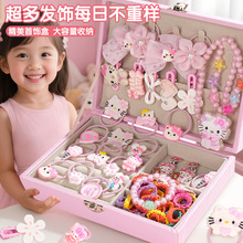 儿童发饰礼盒2025新款玩具女孩子首饰头饰发夹高级感套装公主粉色