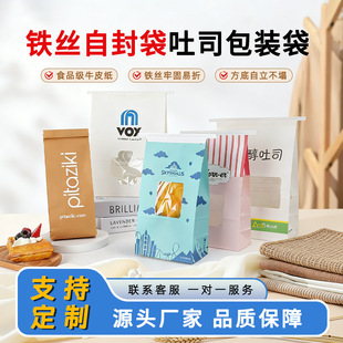 �F�z��ڷ��״��_�������~���b��ʳƷ������ƽ�ڴ��決��˾������