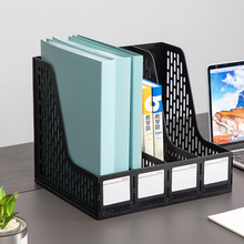 得力78998四联镂空桌面文件框带标签稳固文件架/文件栏办公用品