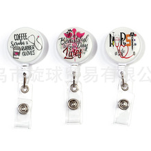 医生爱心听诊器易拉扣ABS树脂几何全平面可伸缩易拉得徽章卷轴: