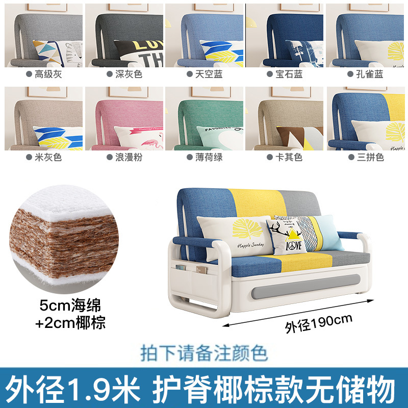 Sofá cama plegable de doble propósito de oficina de salón tipo balcón multifuncional pequeño cama plegable doble