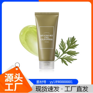 �羳TK���R�d����lmfrom��/�ݠI�Bϴ/��/��Һ�F؛150ml
