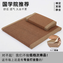 ��z�����|�U�މ|�����o��ڤ��|��ʽ�шF�������ղ��Ұݹ�|