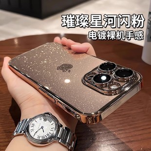 �m��iPhone16���W���֙C���Ԏ��R�^Ĥ�O��15ProMax��ˤPC���o��