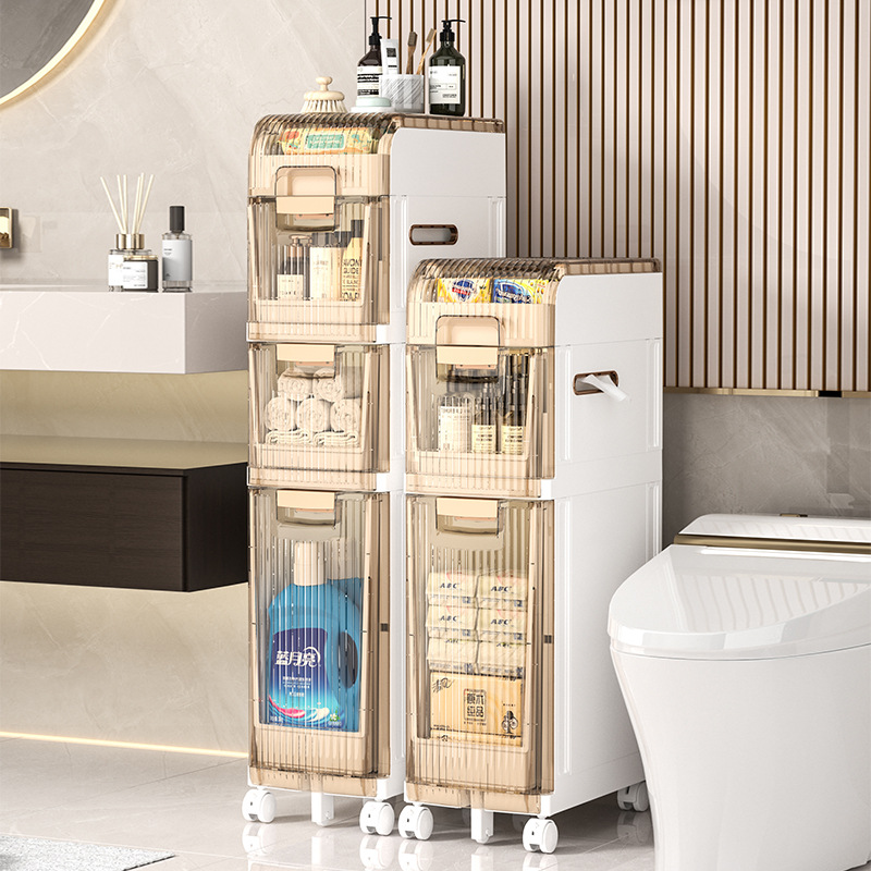 Bathroom gap storage cabinet drawer-type household toilet narrow gap plastic storage cabinet bathroom gap storage shelf