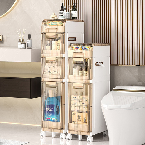 Bathroom gap storage cabinet drawer-type household toilet narrow gap plastic storage cabinet bathroom gap storage shelf
