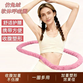 坐垫椅垫;腰靠;靠垫/抱枕