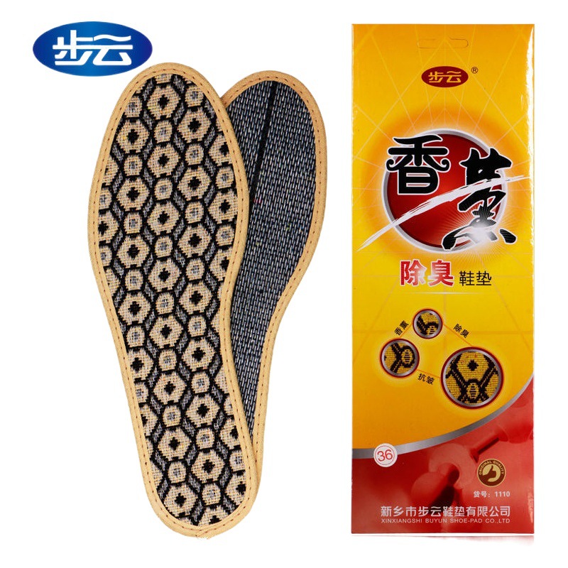 Productos genuinos Buyun plantilla 1110 desodorante fragante pies sudor-absorbente transpirable desodorante a prueba de sudor fábrica al por mayor plantilla para hombres