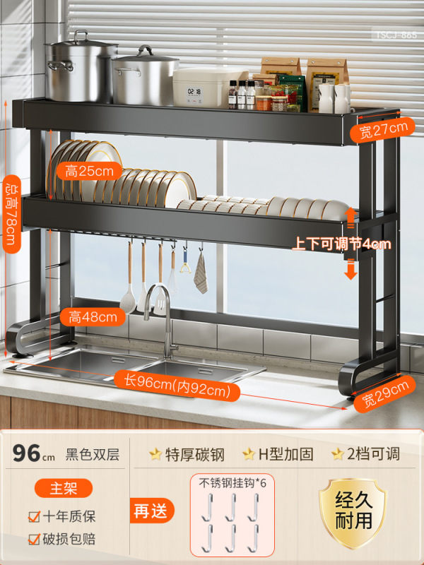 Wanxiong キッチンシンク収納ラック食器洗いシンク食器収納ラックシンク多機能ボウルラック排水ラック|undefined