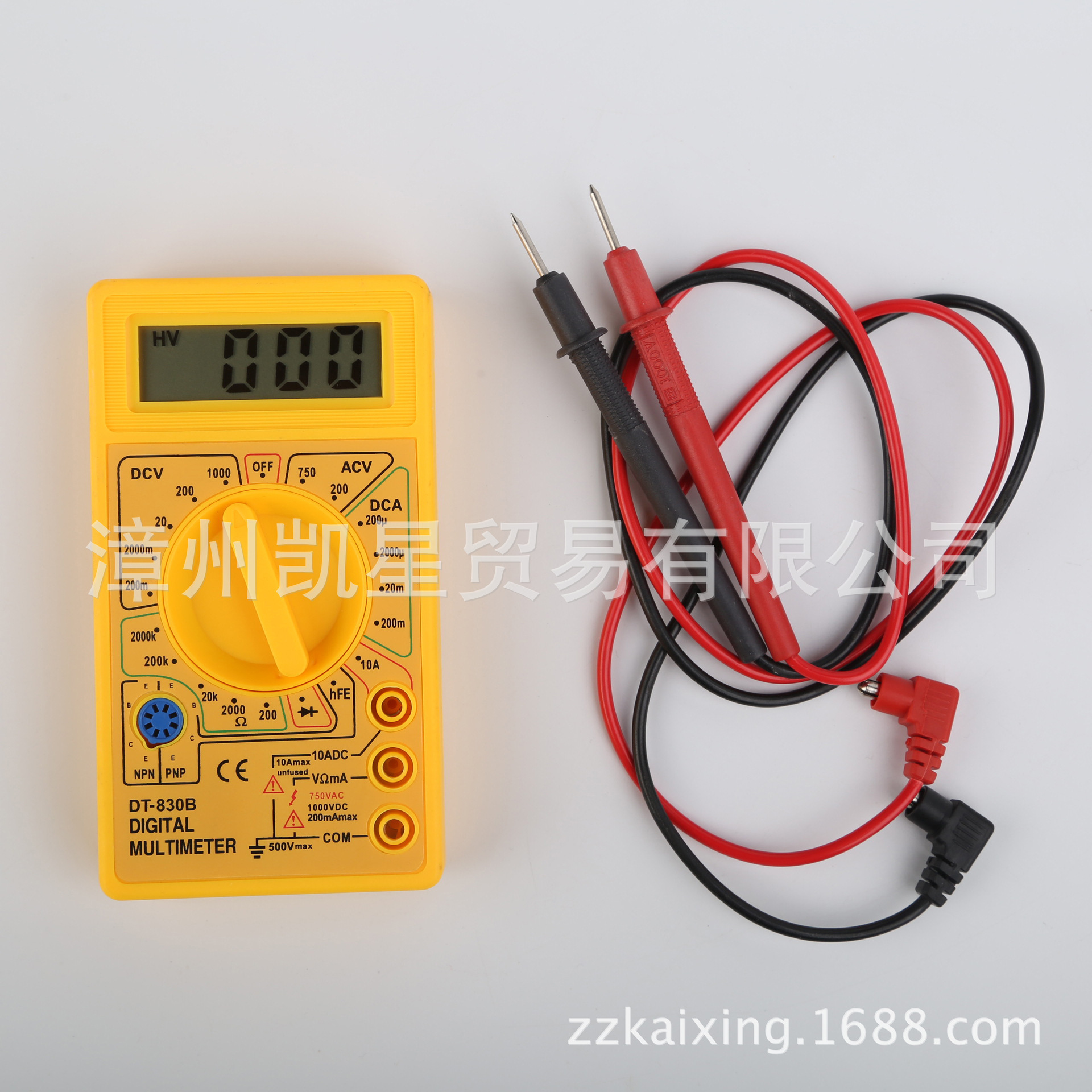 数字万用表 DT830B dt830b 830b 带护套支架 速卖通热卖 批发