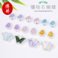 18K������ʯ�������� ���w��ʿ��荺������diy�����������l