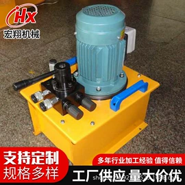 其他液压工具;液压泵;液压扳手