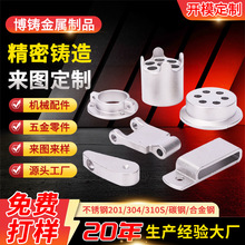 304/316���P䓾����T��� �� ���P䓾����T��� �����z���T�T�
