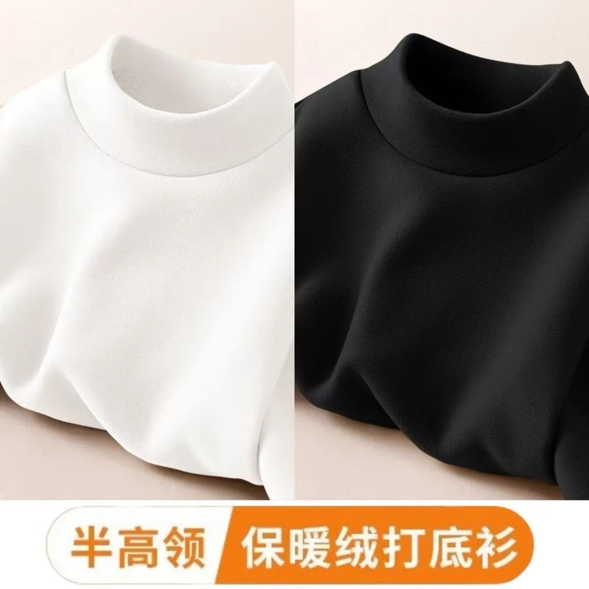 남성용 긴팔 가을 겨울 양면 플리스 보온 하프 터틀넥 이너웨어 루즈핏 탑 빅사이즈 이너 티셔츠 긴팔