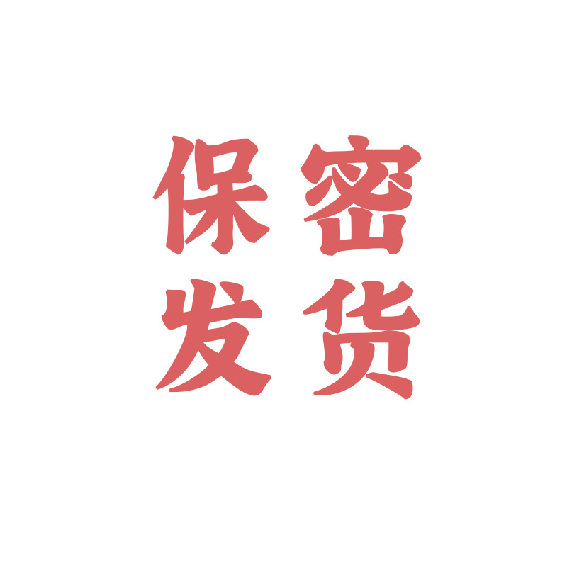 Kawai, Japón, Tokio Pharmaceutical Liquido de placer 15ml para mujeres Liquido de orgasmo para adultos Productos sexuales image 4