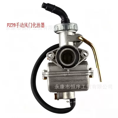 Manual Choke Carburetor, Carburetor