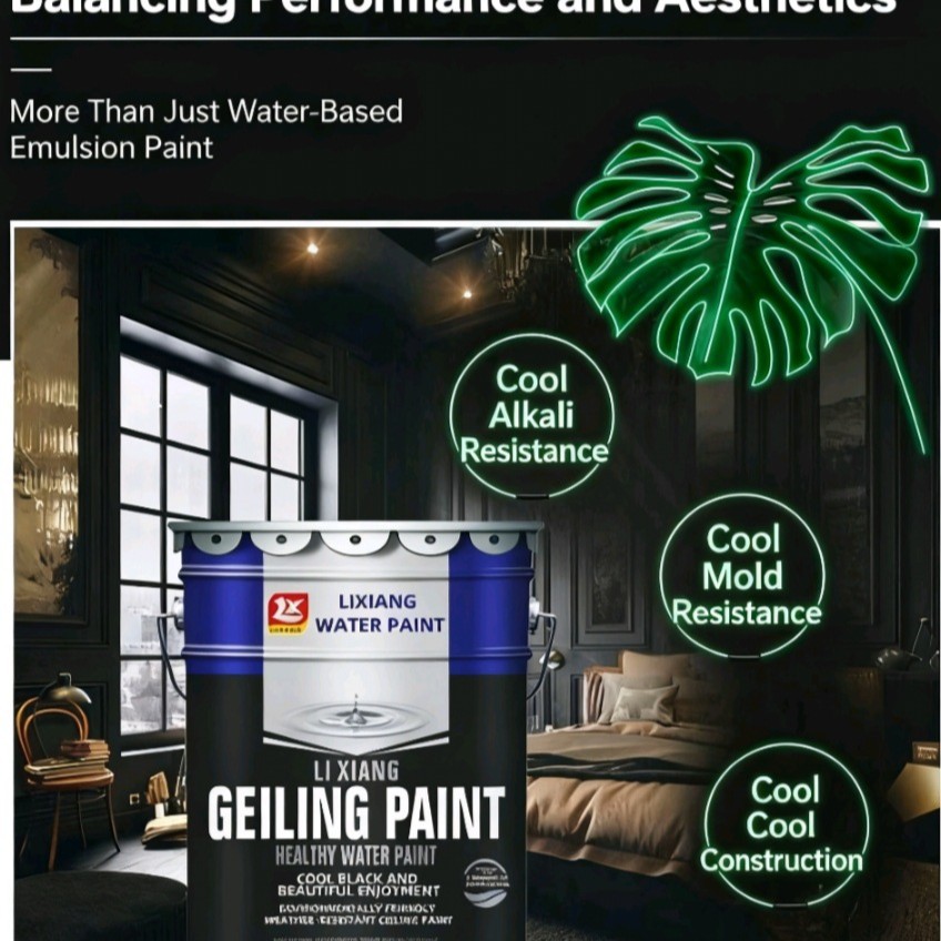 工厂直供酷黑色环保耐候顶棚墙漆室内装饰天花工程涂料家装乳胶漆